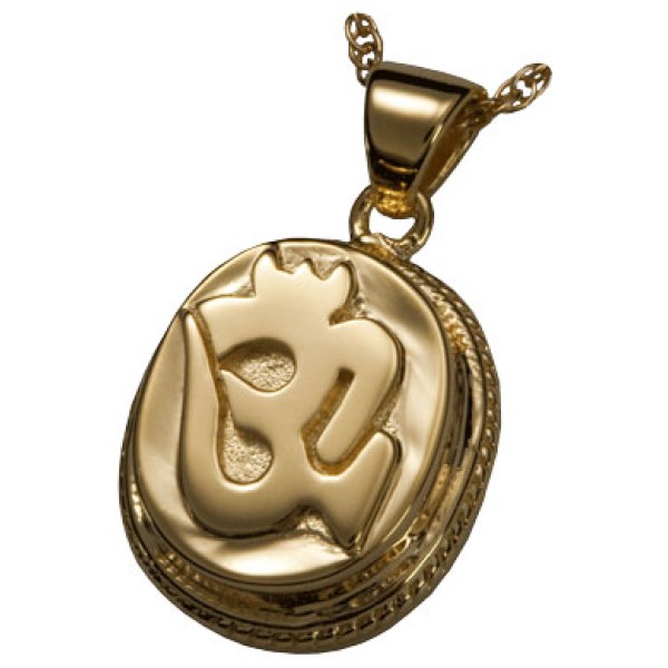 Power of OM Yoga Gold Cremation Jewelry