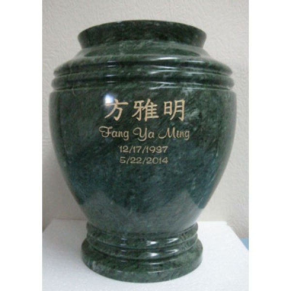 Green Marble Cremation Urn and Funeral Vase