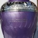 Elegant Purple Medium Urn Elegant Purple Medium Urn