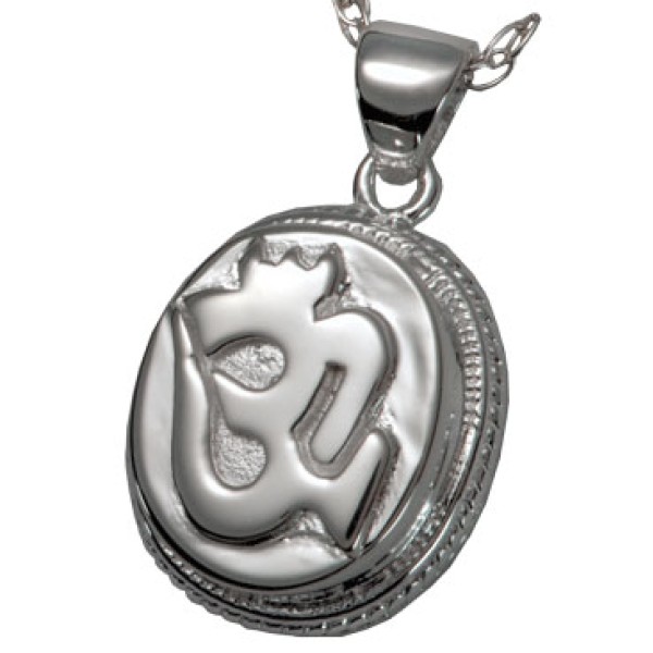 Yoga Power of OM Silver Urn Necklace